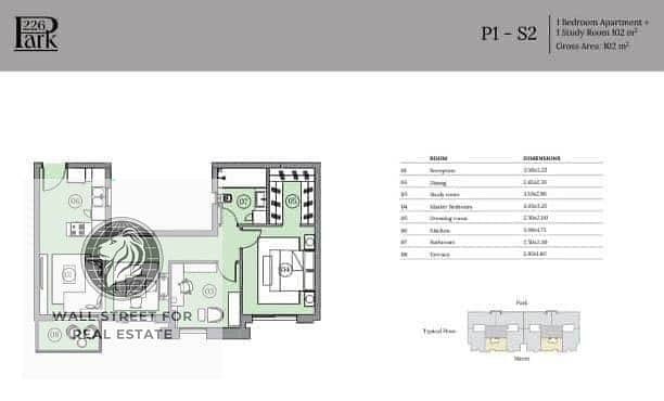 3 WhatsApp Image 2026-01-08 at 2.52. 52 PM. jpeg