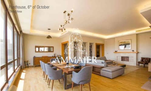 بنتهاوس 4 غرف نوم للايجار في الشيخ زايد، الجيزة - 060478ea-df19-43e2-a81d-722f649e5855. jpg