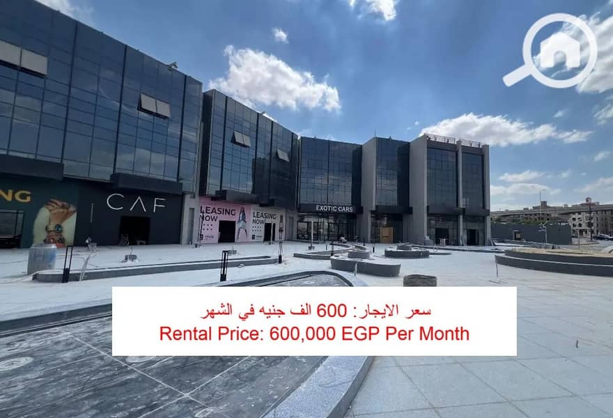 5 eeaa40d2-1ddf-4fb0-a1d0-797679712d8f. jpg