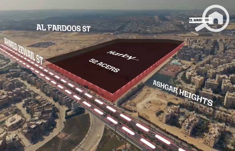 5 WhatsApp Image 2025-10-25 at 4.22. 57 PM. jpeg