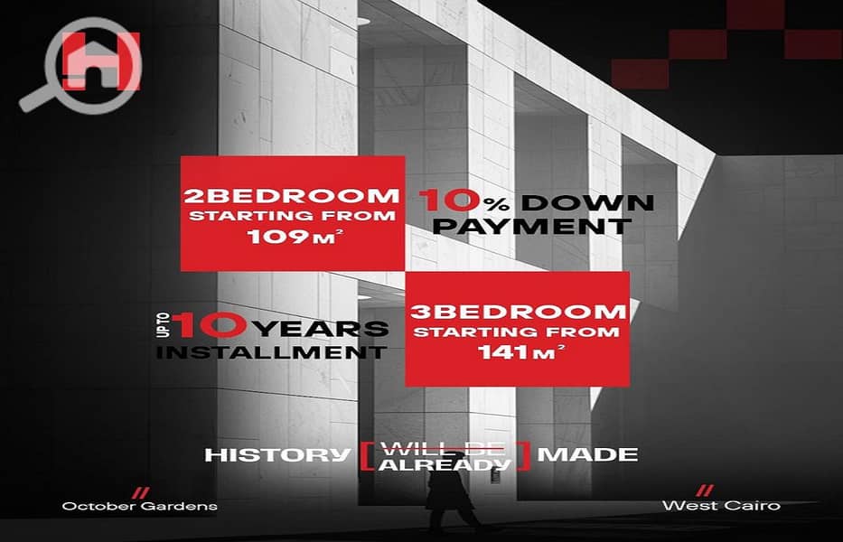 6 WhatsApp Image 2025-10-26 at 11.37. 48 AM. jpeg