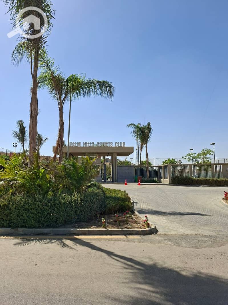 5 WhatsApp Image 2026-01-04 at 10.52. 14 PM. jpeg