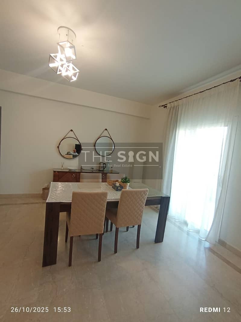 5 WhatsApp Image 2026-01-08 at 3.58. 03 PM. jpeg