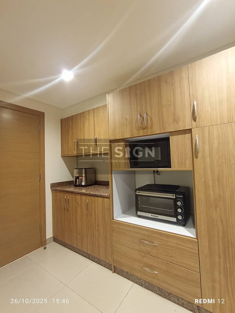 12 WhatsApp Image 2026-01-08 at 3.58. 08 PM. jpeg