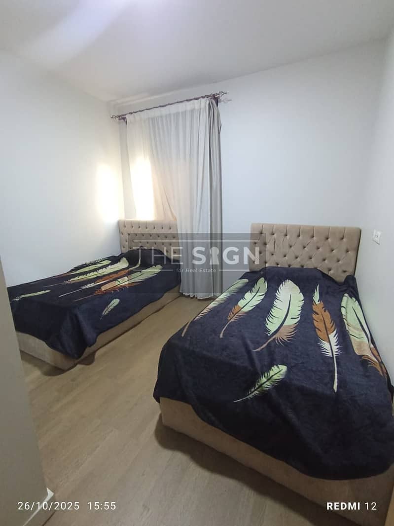 18 WhatsApp Image 2026-01-08 at 3.58. 11 PM. jpeg