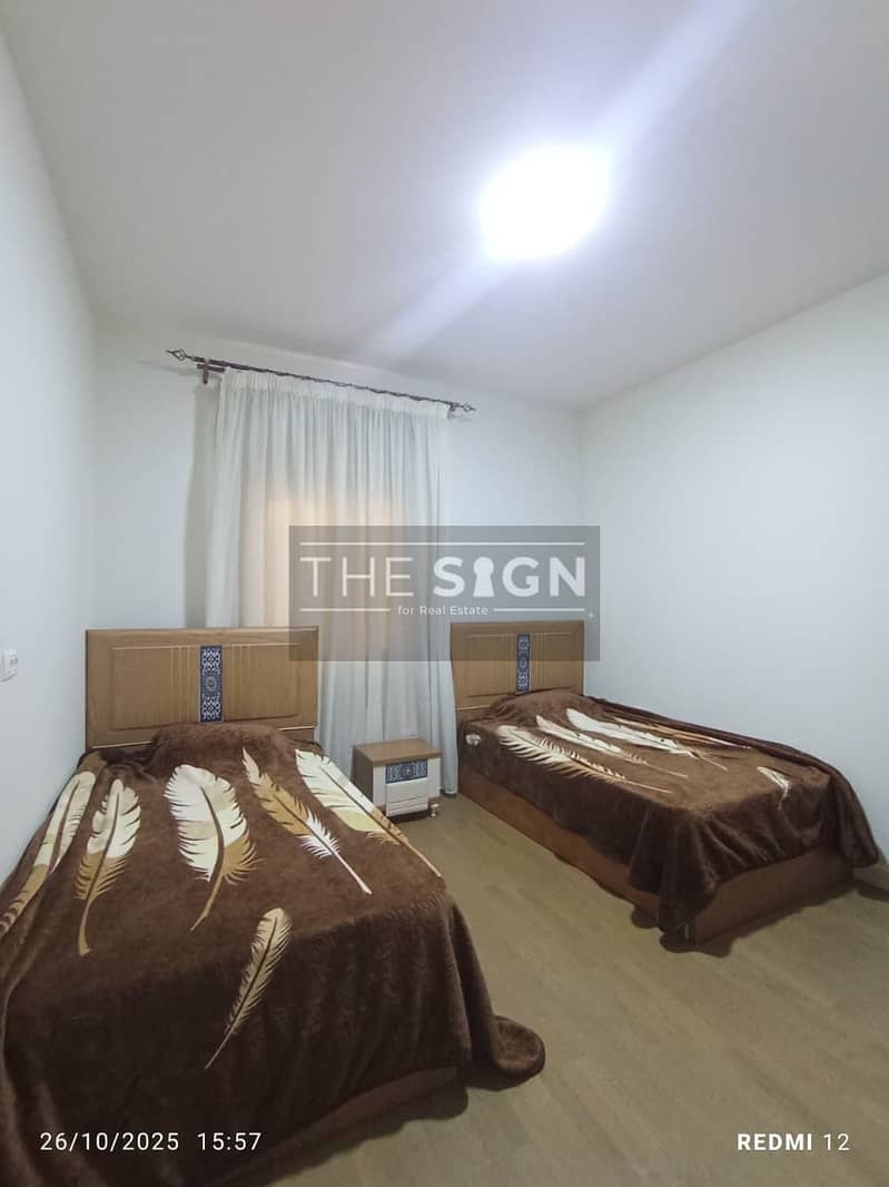 19 WhatsApp Image 2026-01-08 at 3.58. 05 PM. jpeg