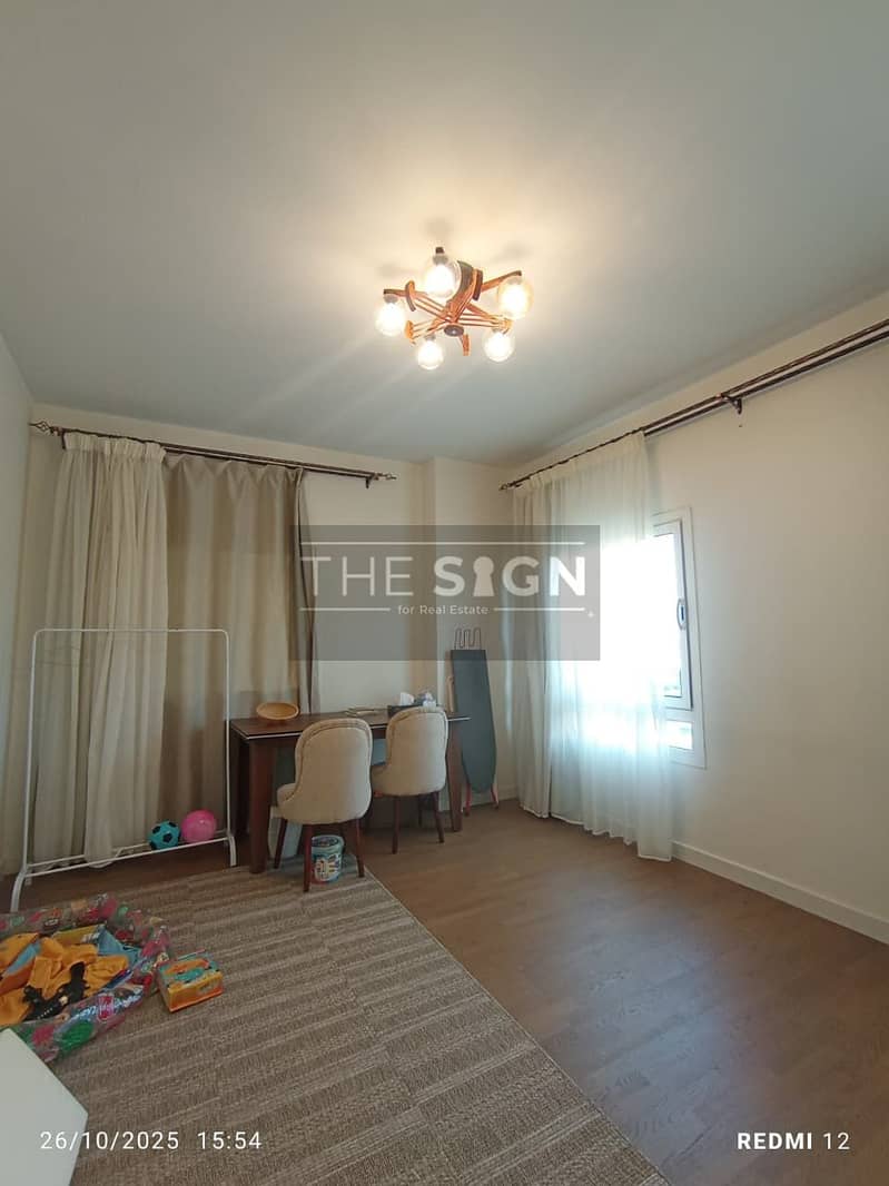 20 WhatsApp Image 2026-01-08 at 3.58. 16 PM. jpeg