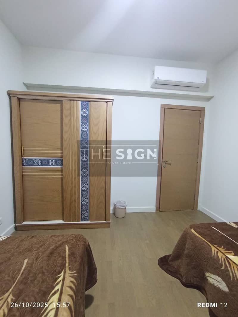 23 WhatsApp Image 2026-01-08 at 3.58. 15 PM (1). jpeg