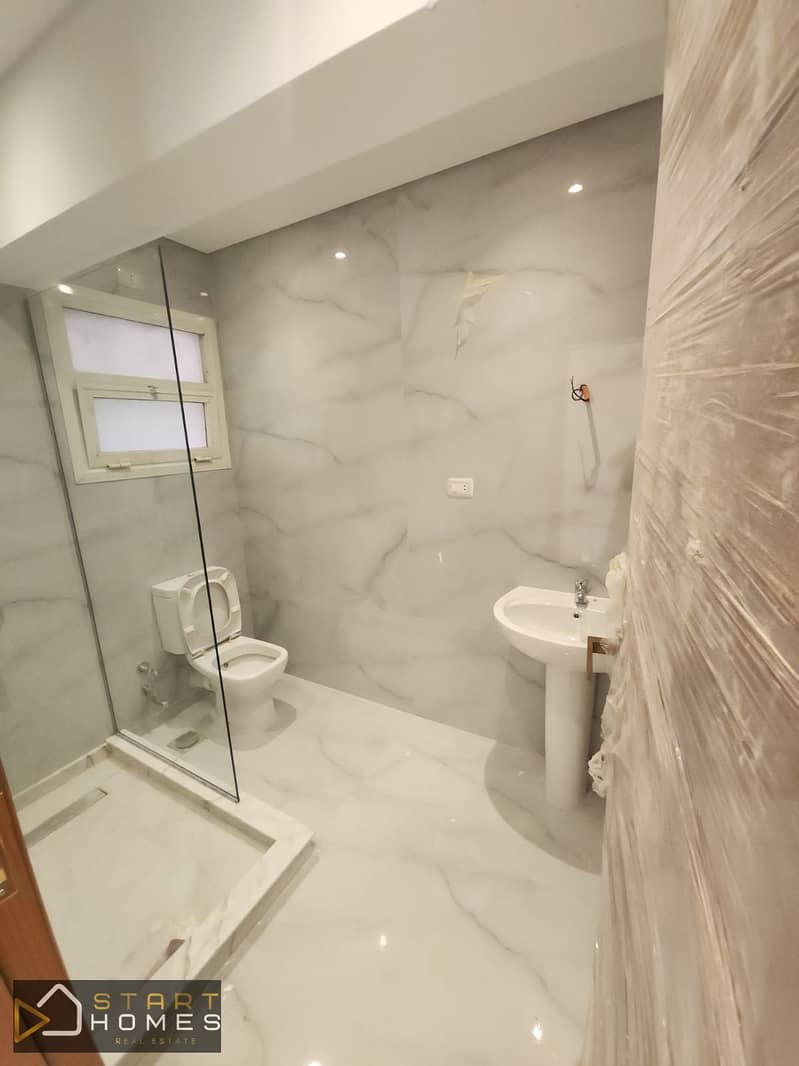 21 WhatsApp Image 2026-01-08 at 4.32. 48 PM. jpeg