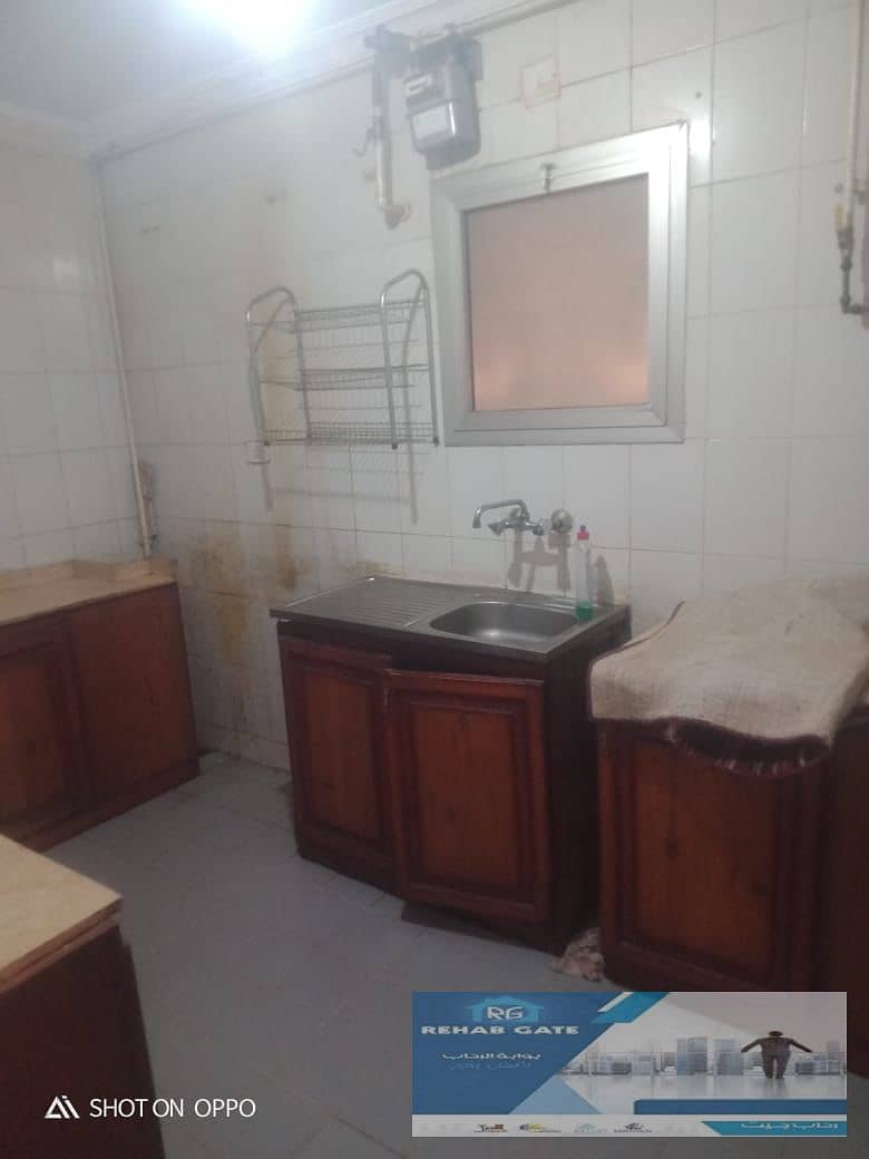 5 WhatsApp Image 2026-01-08 at 4.56. 33 PM. jpeg