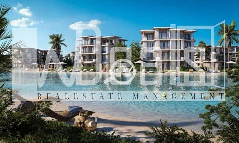 8 صاحية-راس-الحكمة. jpg