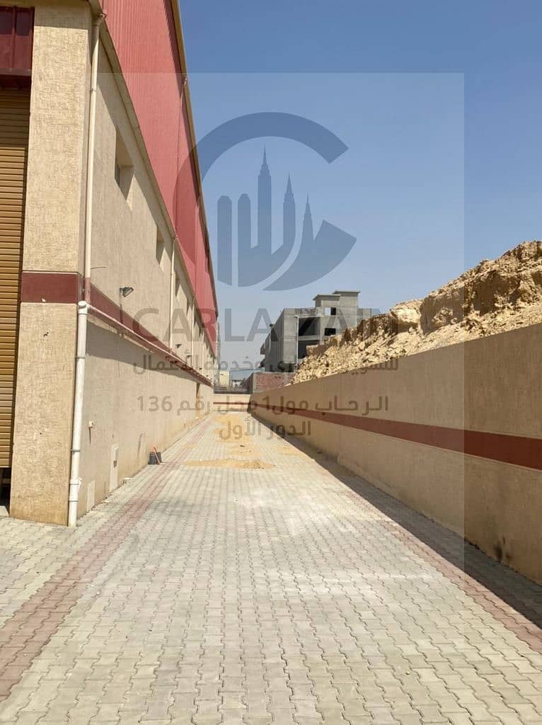 6 WhatsApp Image 2026-01-07 at 4.08. 18 PM (1). jpeg