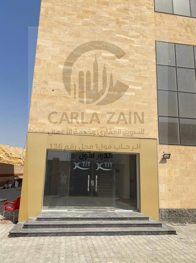 9 WhatsApp Image 2026-01-07 at 4.08. 17 PM (4). jpeg