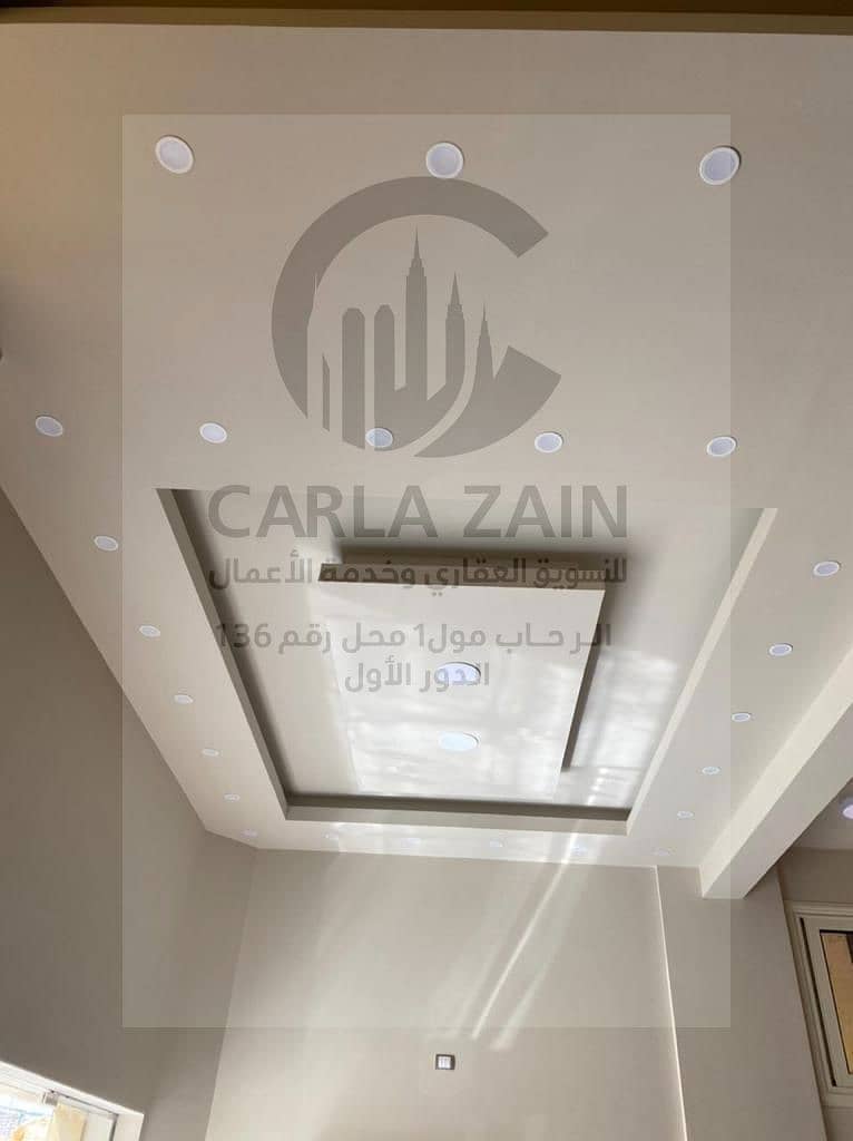 15 WhatsApp Image 2026-01-07 at 4.08. 18 PM. jpeg