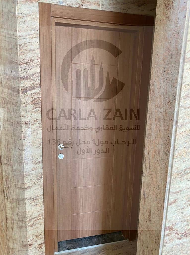 20 WhatsApp Image 2026-01-07 at 4.08. 19 PM. jpeg