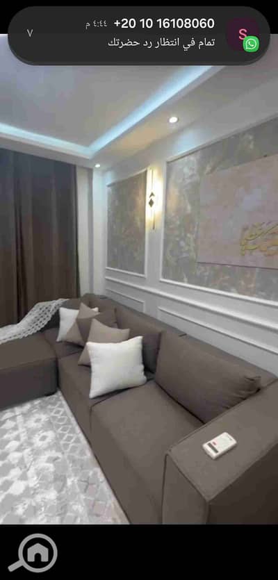 فلیٹ 2 غرفة نوم للبيع في مدينتي، القاهرة - 1000569313. jpg