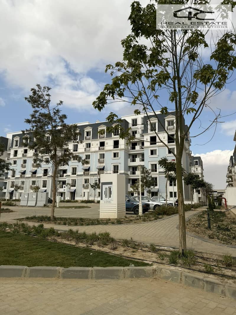 5 WhatsApp Image 2026-01-08 at 4.17. 22 PM. jpeg