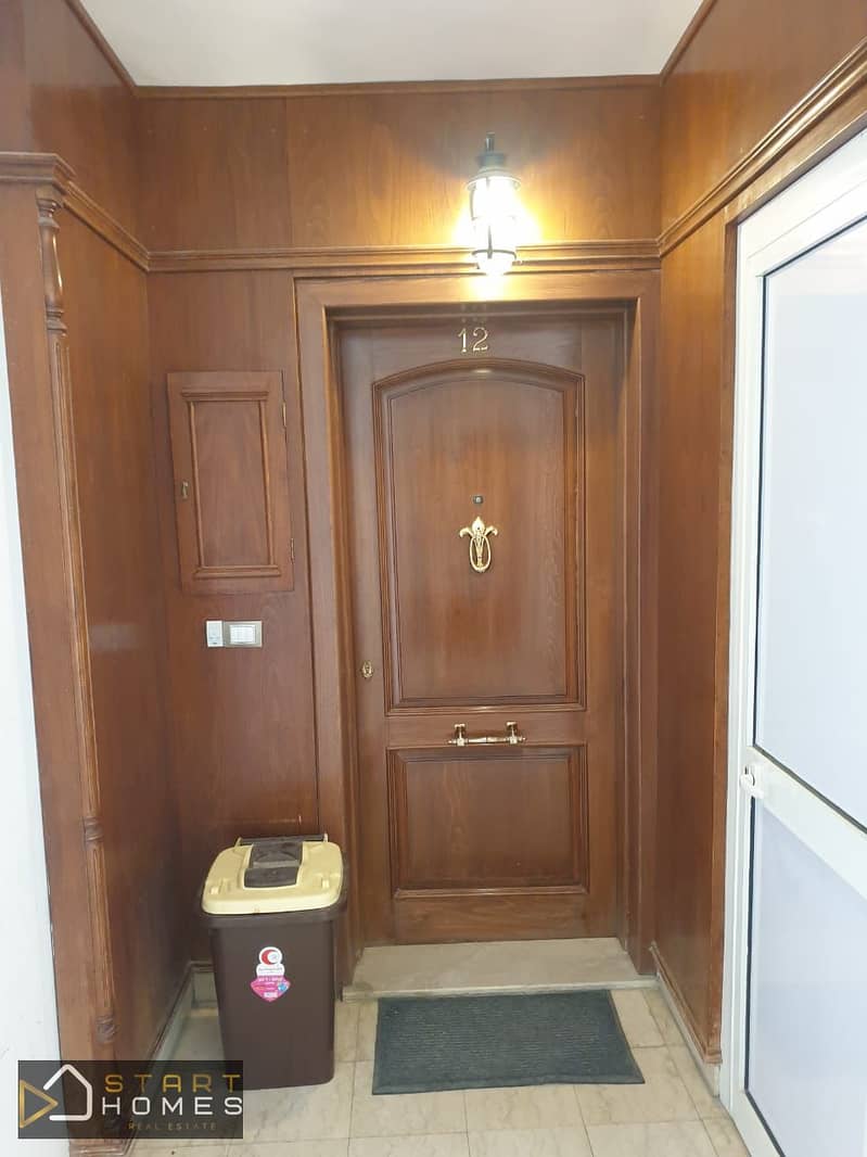 3 WhatsApp Image 2026-01-08 at 3.58. 13 PM. jpeg