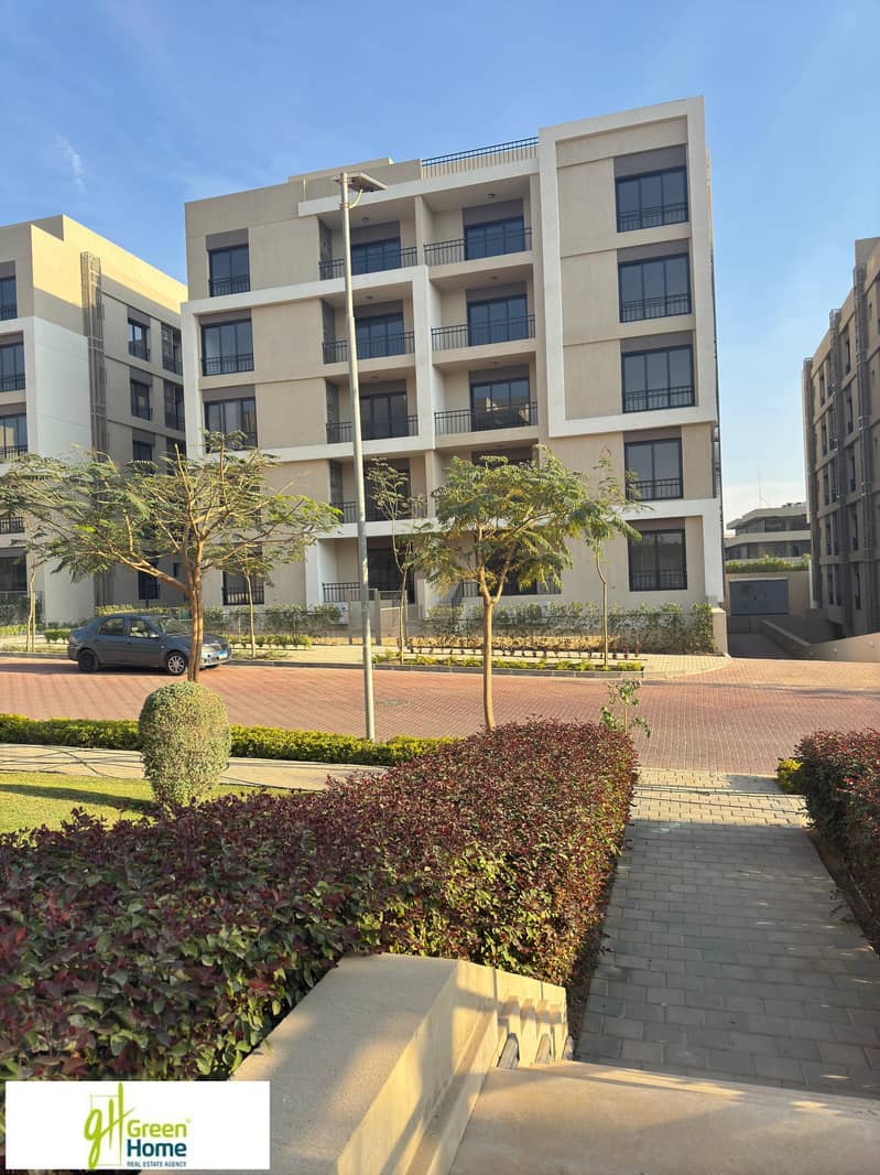 14 IMG-20241214-WA0444. jpg