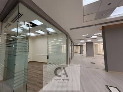 مکتب للايجار في القاهرة الجديدة، القاهرة - e435f88c-96bb-41d0-b5bb-6a1acf6cf6a4. jpg مکتب للايجار في القاهرة الجديدة، القاهرة - e435f88c-96bb-41d0-b5bb-6a1acf6cf6a4. jpg