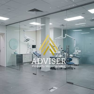 عيادة  للبيع في القاهرة الجديدة، القاهرة - Smooth-non-porous-clinic-interior-design-materials-and-finishes-such-as-glass-and-ceramic-are-easier-to-clean-and-disinfect. png