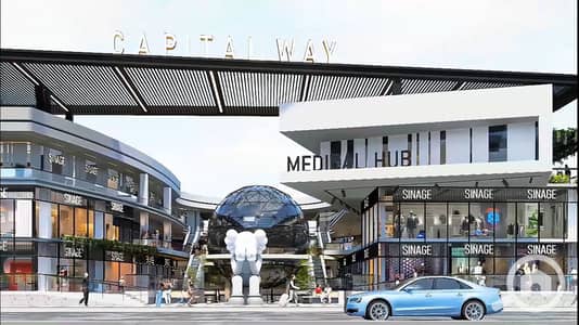 Restaurant & Cafe for Sale in Badr City, Cairo - 1. jpg