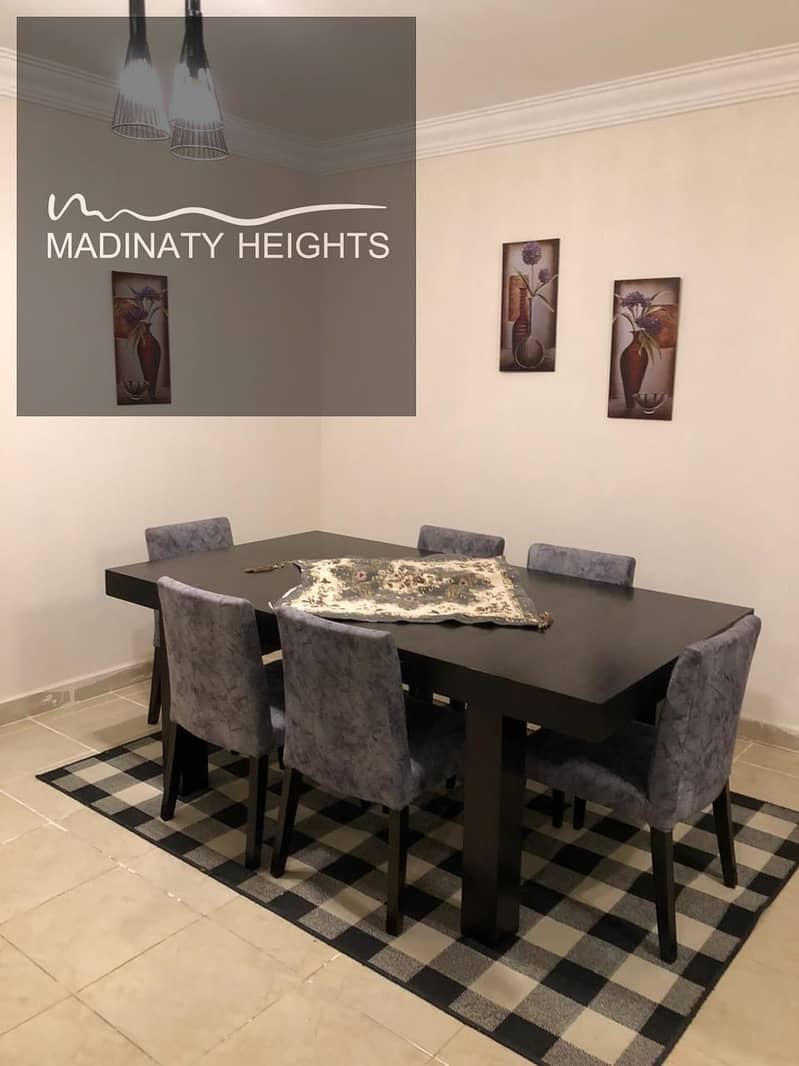 12 WhatsApp Image 2026-01-07 at 8.39. 35 PM34234324. jpeg