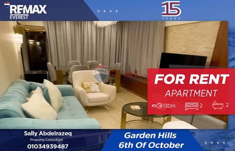 فلیٹ 1 غرفة نوم للايجار في 6 أكتوبر، الجيزة - WhatsApp Image 2026-01-08 at 5.14. 11 PM. jpeg