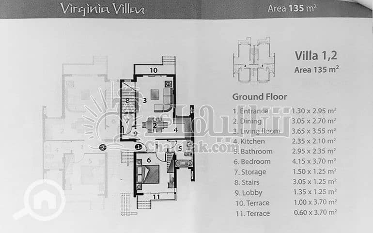 9 شالية-للبيع-مرسيليا-بلوباى-آسيا-العين-السخنة-chalet-for-sale-blue-bay-asia-ain-sokhna- (9). JPG