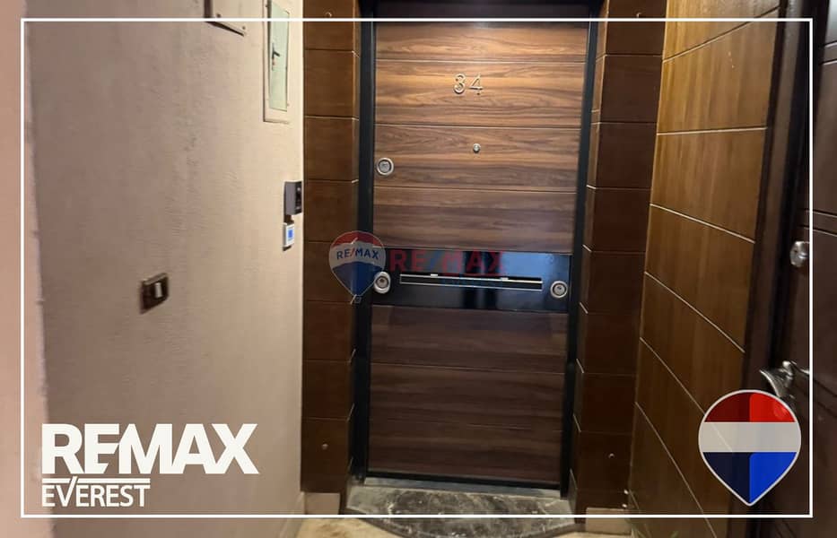 6 WhatsApp Image 2026-01-08 at 5.14. 24 PM. jpeg