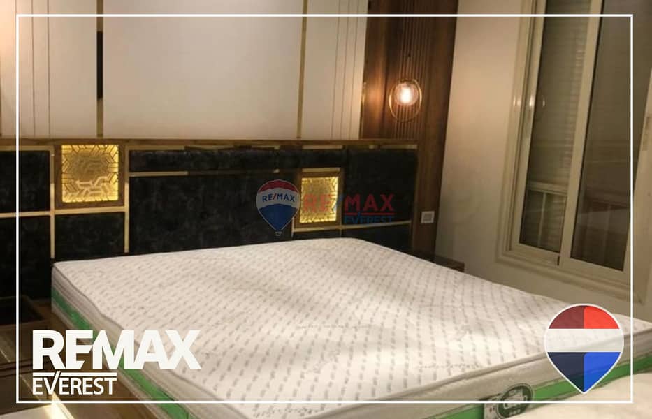 8 WhatsApp Image 2026-01-08 at 5.14. 22 PM. jpeg