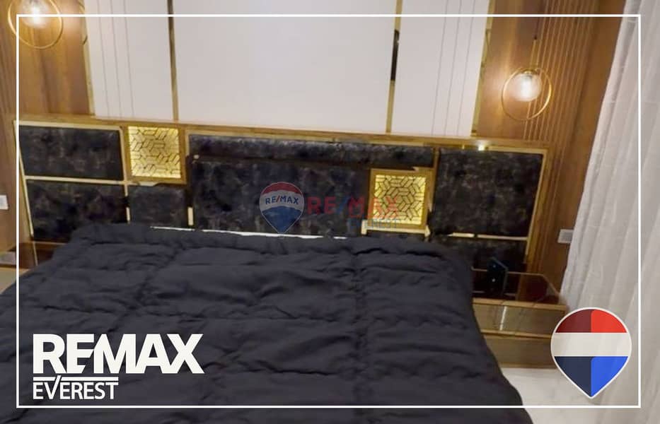 10 WhatsApp Image 2026-01-08 at 5.14. 17 PM. jpeg