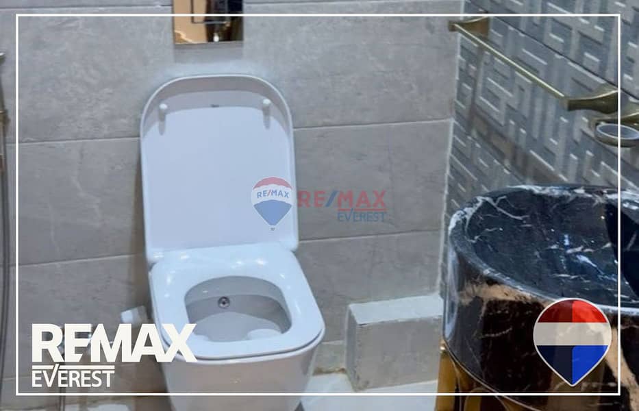 11 WhatsApp Image 2026-01-08 at 5.14. 15 PM. jpeg