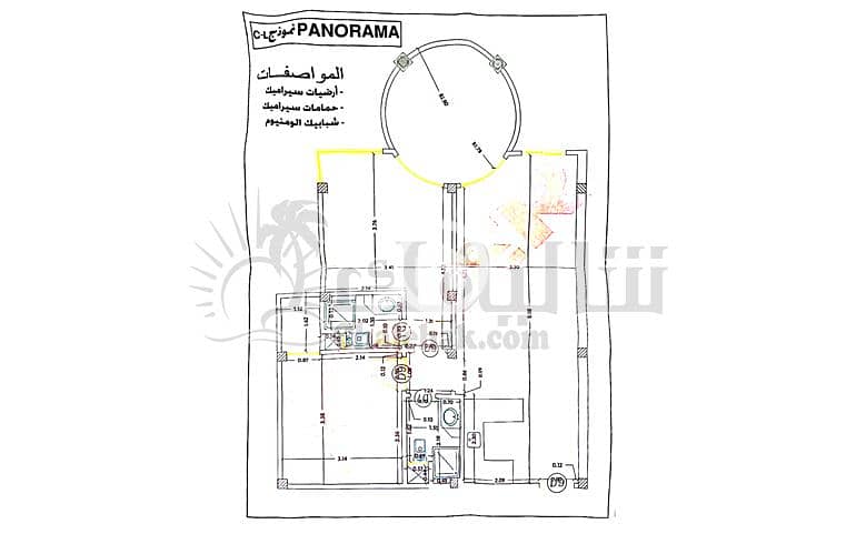 8 شالية-للبيع-مرحلة-بانوراما-بورتو-العين-السخنة-chalet-for-sale-panorama-phase-porto-ain- (9). JPG