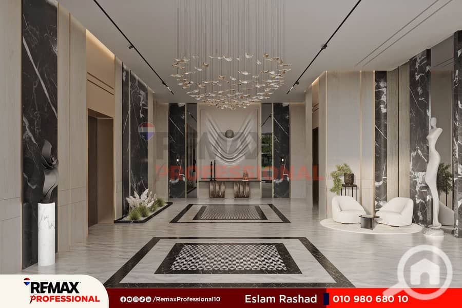 2 WhatsApp Image 2025-10-23 at 3.04. 53 PM. jpg