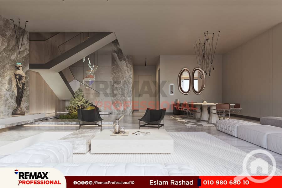 12 WhatsApp Image 2025-10-23 at 3.04. 30 PM (1). jpg