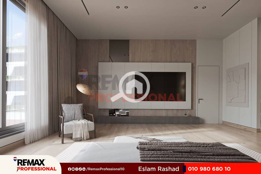 13 WhatsApp Image 2025-10-23 at 3.04. 30 PM. jpg