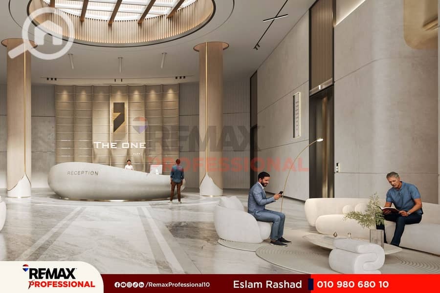 15 WhatsApp Image 2025-10-23 at 3.06. 06 PM. jpg