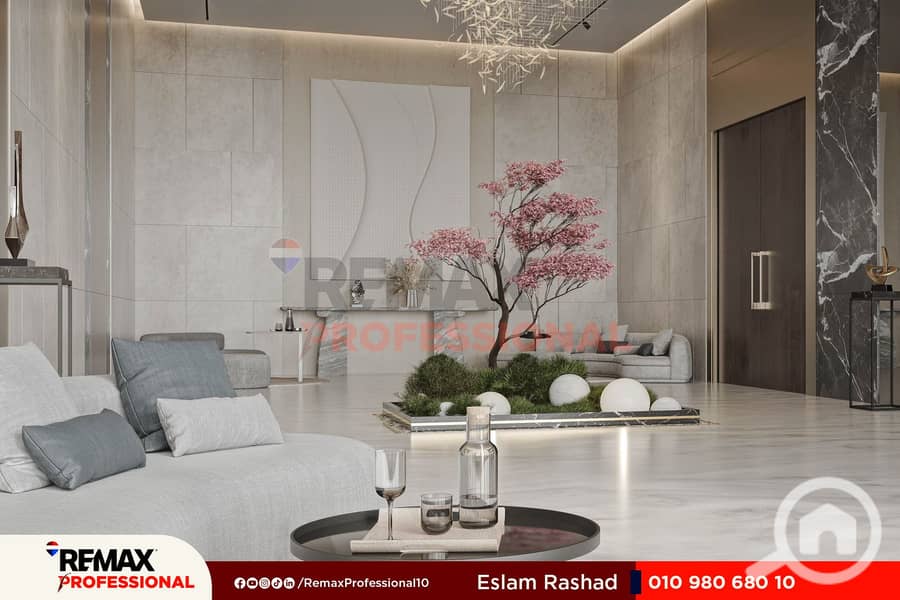 17 WhatsApp Image 2025-10-23 at 3.09. 43 PM (1). jpg