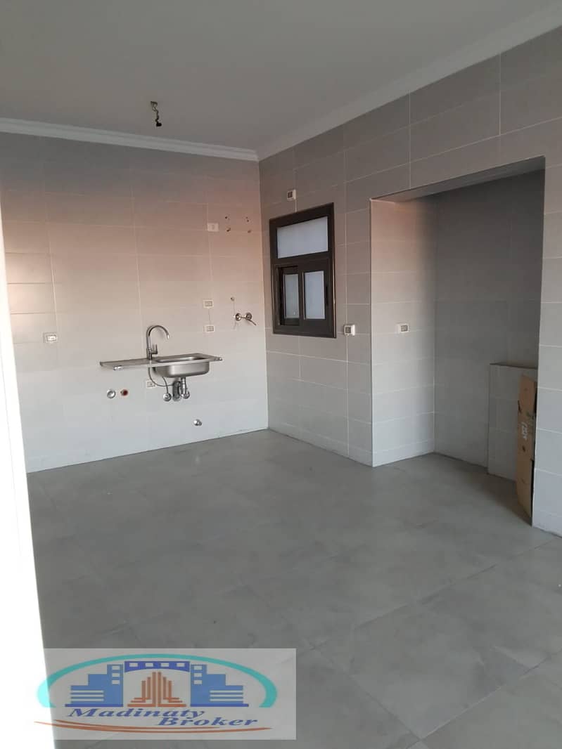 5 WhatsApp Image 2026-01-08 at 3.03. 30 AM. jpeg