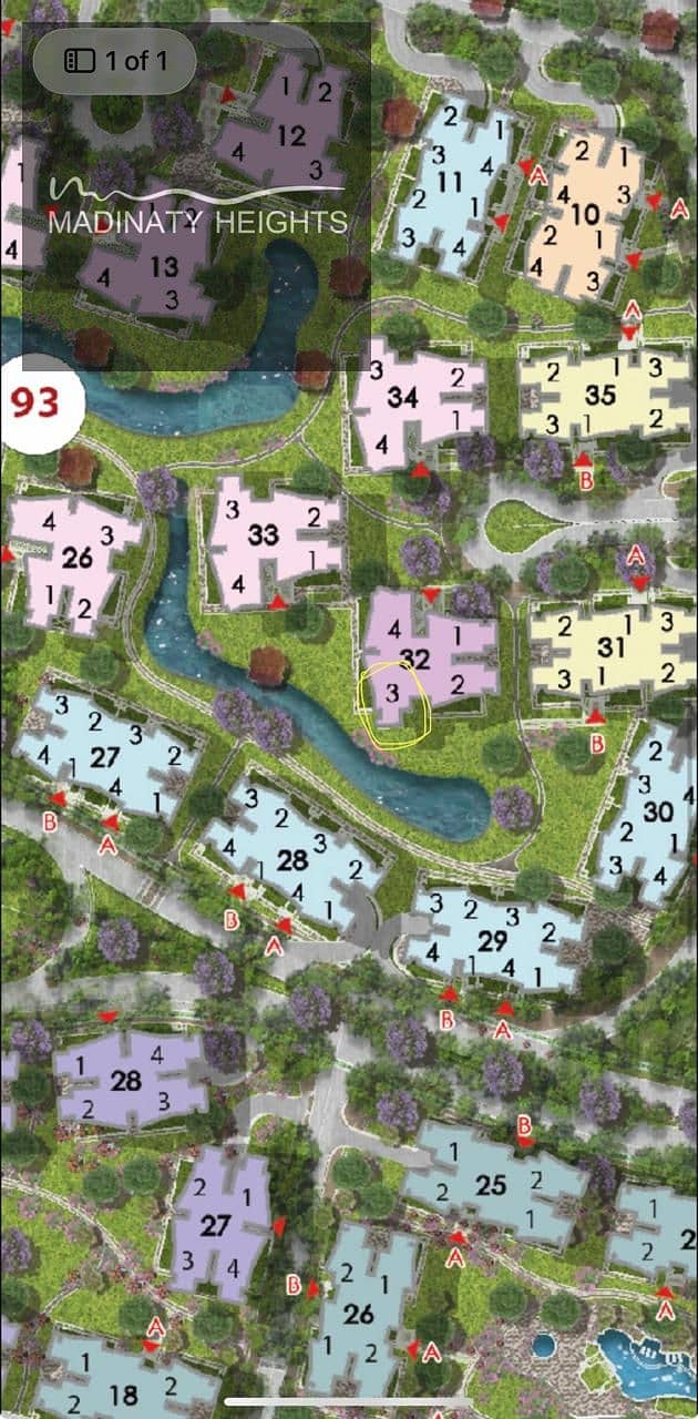 12 WhatsApp Image 2026-01-07 at 8.40. 09 PM543757. jpeg