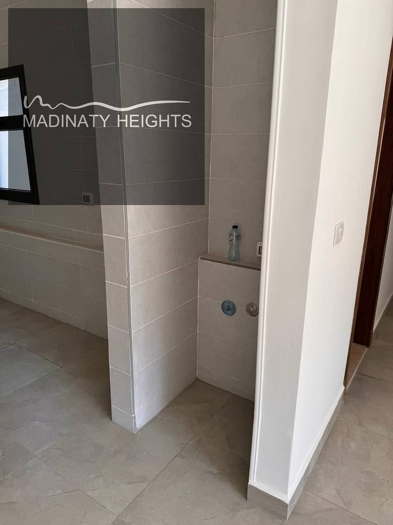 14 WhatsApp Image 2026-01-07 at 8.40. 09 PM56765767. jpeg