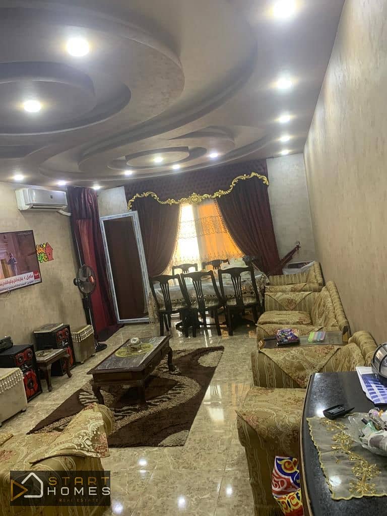 2 WhatsApp Image 2026-01-08 at 5.00. 53 PM (1). jpeg