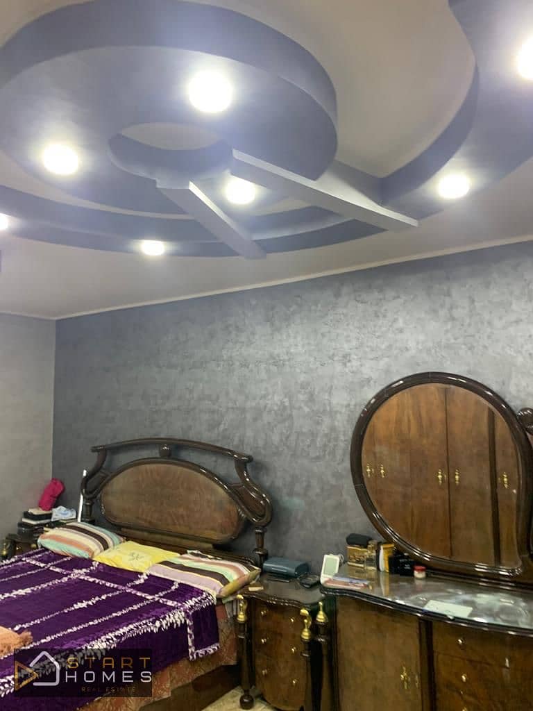 5 WhatsApp Image 2026-01-08 at 5.00. 51 PM. jpeg