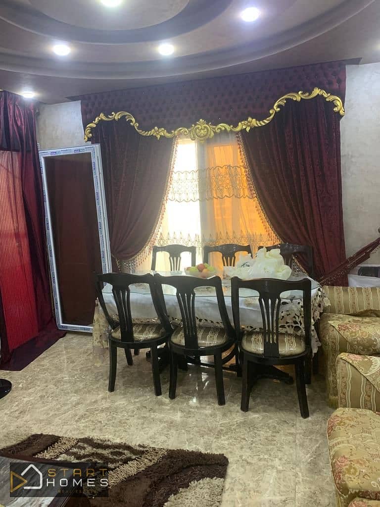 6 WhatsApp Image 2026-01-08 at 5.00. 52 PM (1). jpeg