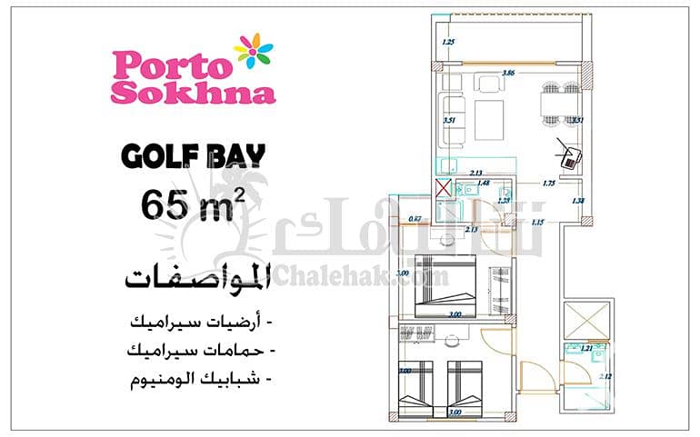 7 شالية-للبيع-مرحلة-جولف-باي-بورتو-العين-السخنة-chalet-for-sale-golf-bay-porto-ain-sokhna-  (12). jpg