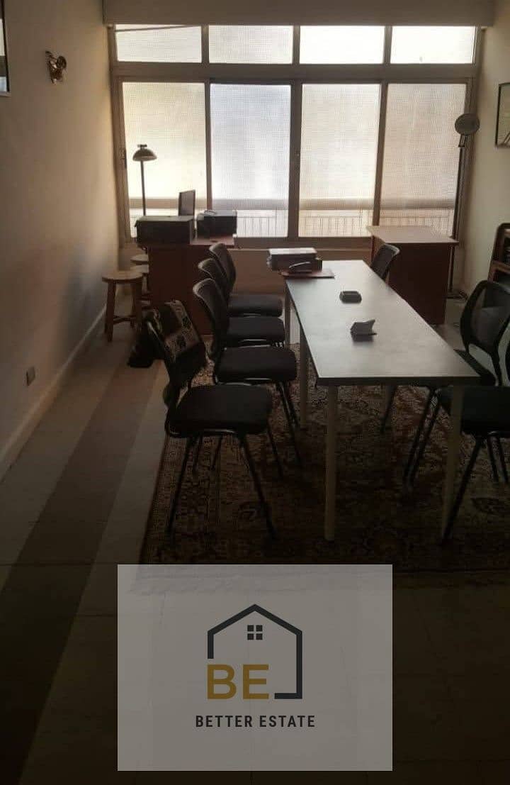 6 WhatsApp Image 2026-01-08 at 4.39. 48 PM. jpeg