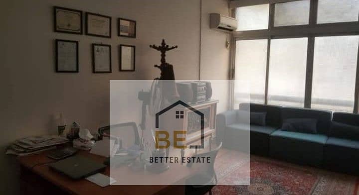 3 WhatsApp Image 2026-01-08 at 4.39. 48 PM (1). jpeg