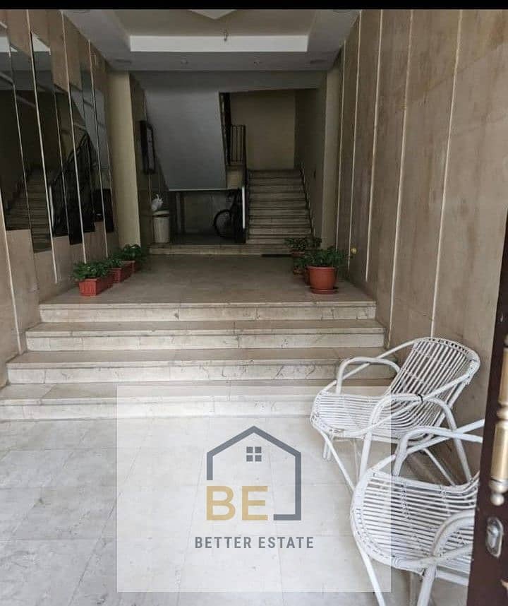 5 WhatsApp Image 2026-01-08 at 4.39. 48 PM (3). jpeg