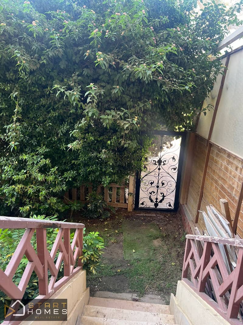 9 WhatsApp Image 2026-01-08 at 5.07. 17 PM (1). jpeg